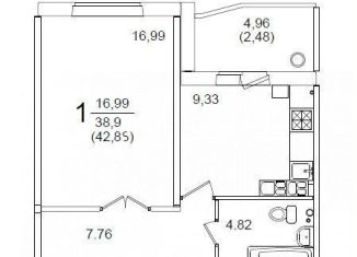 Продается 1-ком. квартира, 43.5 м2, Курск, улица Майский Бульвар, 29, Центральный округ