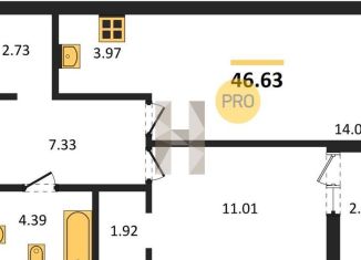 Продажа 1-ком. квартиры, 46.6 м2, Новосибирск