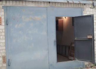 Продажа гаража, 29 м2, Павлово