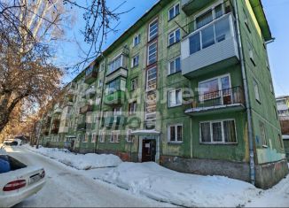 Продается 2-комнатная квартира, 45 м2, Новосибирск, проспект Димитрова, 11