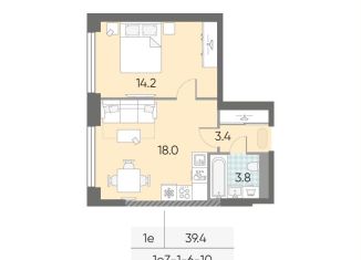 Продаю 1-комнатную квартиру, 39.4 м2, Москва, станция Верхние Котлы