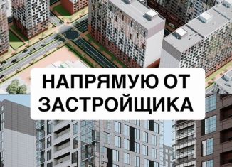 Двухкомнатная квартира на продажу, 61.8 м2, Махачкала, улица Даганова, 139