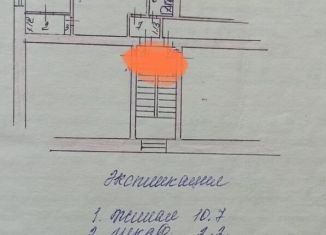 2-ком. квартира на продажу, 42.8 м2, Усть-Кут, улица Речников, 26