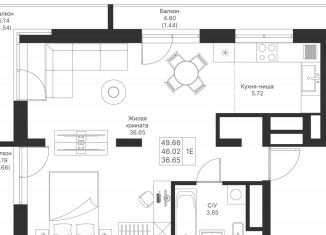 Продаю 1-комнатную квартиру, 49.7 м2, Казань, ЖК Мой Ритм, ПК4