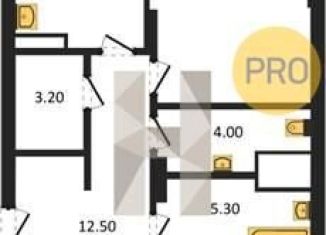 Продается 3-комнатная квартира, 97.3 м2, Ярославская область, улица Урицкого, 1