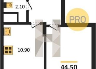 Продается 1-комнатная квартира, 44.5 м2, Воронеж, ЖК Высота, Краснознамённая улица, 57/5