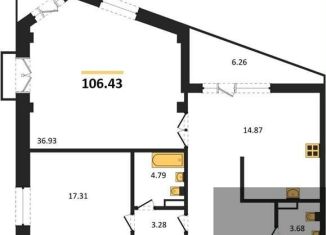 Двухкомнатная квартира на продажу, 106.4 м2, Воронеж, улица Куцыгина, 11