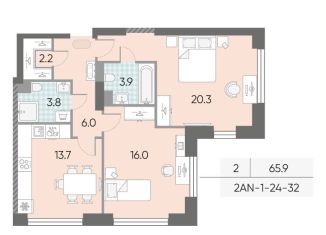 Продаю 2-ком. квартиру, 65.9 м2, Москва, станция Верхние Котлы