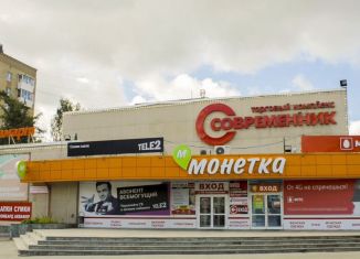 Сдача в аренду торговой площади, 32.1 м2, Свердловская область, улица Блюхера, 32