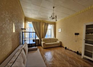 Комната на продажу, 21 м2, Санкт-Петербург, Средний проспект Васильевского острова, 52, муниципальный округ № 7