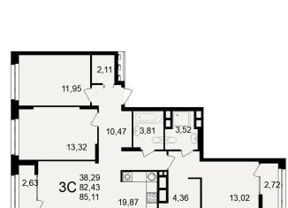 3-ком. квартира на продажу, 85.1 м2, Рязанская область