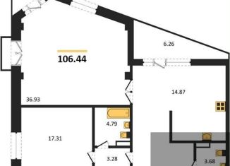 Продаю двухкомнатную квартиру, 106.4 м2, Воронеж, улица Куцыгина, 11, Ленинский район