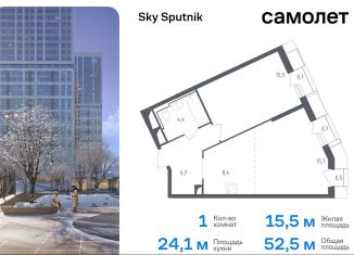 Продажа однокомнатной квартиры, 52.5 м2, Красногорск, жилой комплекс Спутник, 19