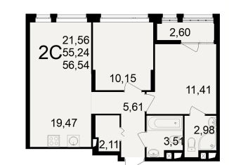 Продается 2-комнатная квартира, 56.5 м2, Рязань