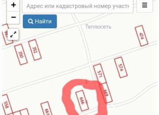 Участок на продажу, 6 сот., Ставрополь, СТ Теплосеть, 666