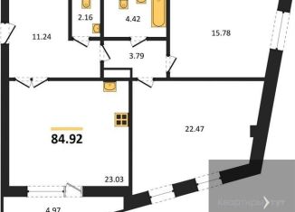 Продается двухкомнатная квартира, 84.9 м2, Воронеж, улица Куцыгина, 11