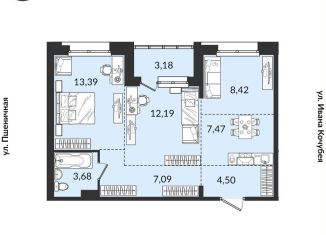 Продажа 2-ком. квартиры, 59.9 м2, Иркутск