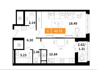 Продажа 1-комнатной квартиры, 43.8 м2, Химки