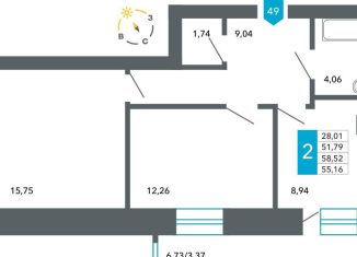 Продаю 2-ком. квартиру, 55.2 м2, Забайкальский край, Нерчинско-Заводская улица, 6/9