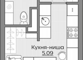 Продается квартира студия, 52 м2, Казань