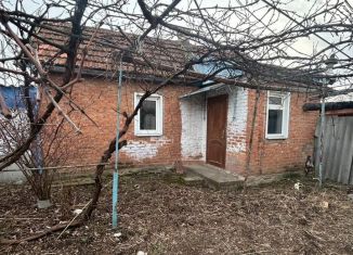 Продается дом, 45.3 м2, село Кочубеевское, улица Дружбы