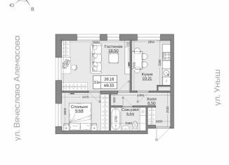 Продажа 1-комнатной квартиры, 49.3 м2, Татарстан