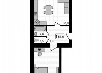 Продажа 1-ком. квартиры, 58 м2, село Чигири, Красивая улица, 23А