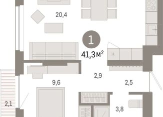 Продается однокомнатная квартира, 41.3 м2, Новосибирск