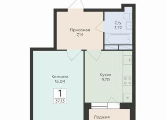 Продажа 1-ком. квартиры, 37.1 м2, Воронеж