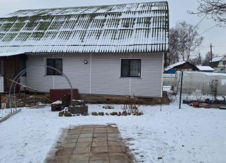 Продажа дома, 137.7 м2, Вязьма, Товарищеский переулок, 13А