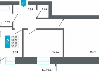 Продаю 2-комнатную квартиру, 55.2 м2, Забайкальский край, Нерчинско-Заводская улица, 6/9