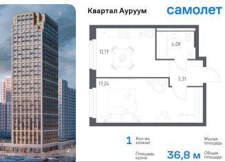 Продается 1-ком. квартира, 36.8 м2, Екатеринбург, Кировский район