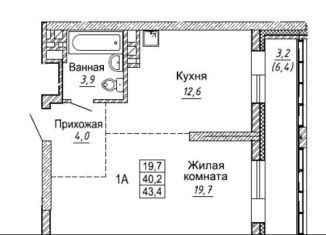 Продам 1-ком. квартиру, 43.3 м2, Новосибирск, метро Маршала Покрышкина, улица Фрунзе, 220