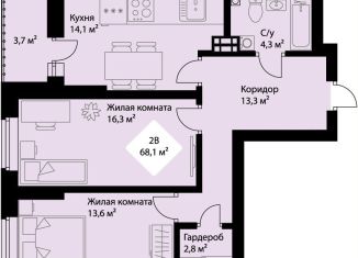 Продажа двухкомнатной квартиры, 66.3 м2, Екатеринбург, Орджоникидзевский район