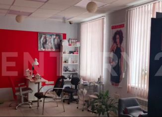 Продается помещение свободного назначения, 155.5 м2, Малоярославец, Московская улица, 12