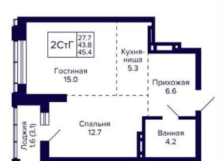 2-комнатная квартира на продажу, 45 м2, Новосибирск, метро Берёзовая роща, улица Фрунзе, 220