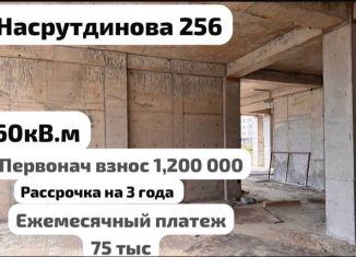 Продажа двухкомнатной квартиры, 60 м2, Махачкала, проспект Насрутдинова, 256