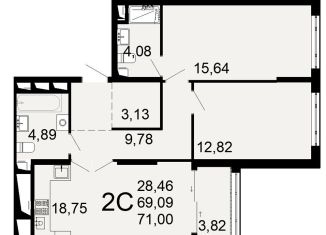 Продаю 2-комнатную квартиру, 71 м2, Рязань, Льговская улица, 8