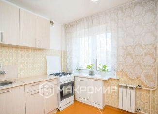 Продам двухкомнатную квартиру, 45.3 м2, Челябинская область, улица Калинина, 2