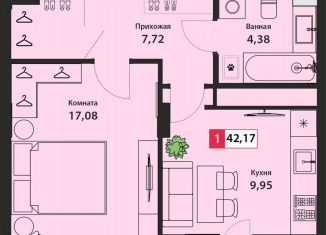 Продается однокомнатная квартира, 42.1 м2, Тверь, Оснабрюкская улица, 22к1, Пролетарский район