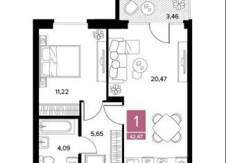 Продам 1-ком. квартиру, 42.5 м2, Рязань, Московский район