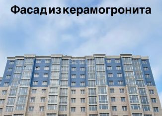 2-ком. квартира на продажу, 39 м2, Дагестан, проспект Насрутдинова, 1