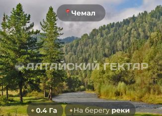 Земельный участок на продажу, 50 сот., Республика Алтай, Заречная улица, 7
