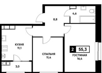 Продам 2-ком. квартиру, 55 м2, Ставрополь, Российский проспект, 18к2