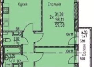 Продажа двухкомнатной квартиры, 58.1 м2, Челябинск, улица 250-летия Челябинска, 27