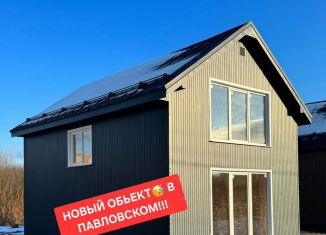 Продам дом, 108 м2, деревня Павловское