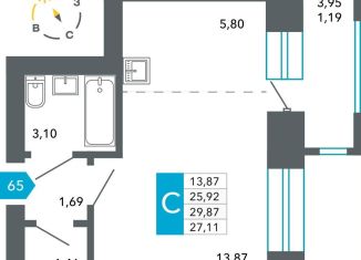 Продаю квартиру студию, 27.1 м2, Забайкальский край, Нерчинско-Заводская улица, 6/9