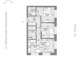 Продается 1-комнатная квартира, 51.6 м2, Казань