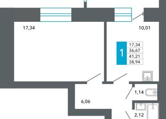 Продам 1-комнатную квартиру, 38.9 м2, Забайкальский край, Нерчинско-Заводская улица, 6/9