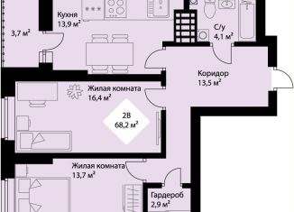 Продается двухкомнатная квартира, 66.3 м2, Екатеринбург, Орджоникидзевский район